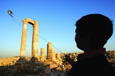 Amman Citadel
