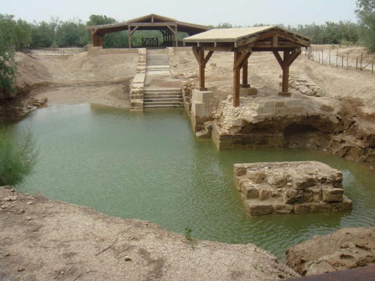 Baptism Site BeathnyBeyondJordan