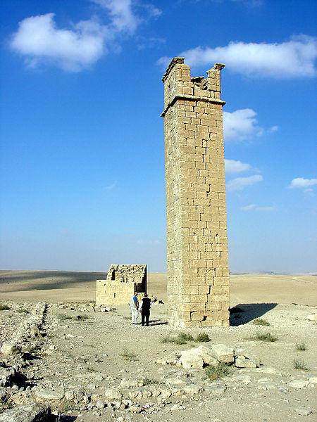 Umm Ar Rasas stylite Tower